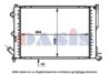 RENAU 6025411679A Radiator, engine cooling